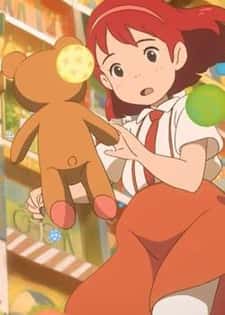 Control Bear [WONDER GARDEN]