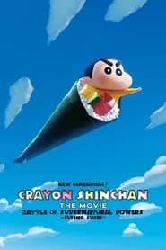 Shinchan Movie: New Dimension! Battle of Supernatural Powers