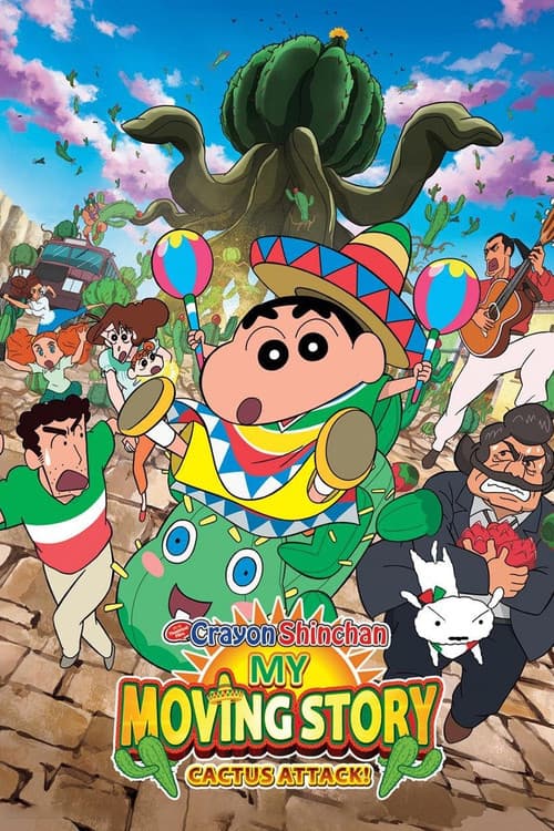 Shinchan Movie: Kaanta Lagaa
