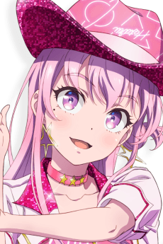 Hotaru