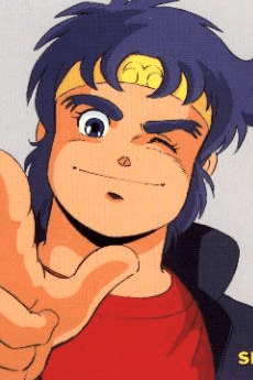 Shuu Rei Fuan