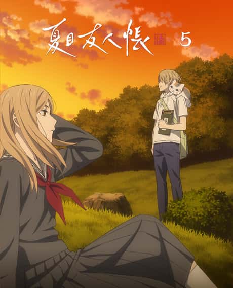 Natsume's Book of Friends Season 7: The Outstretched Hand